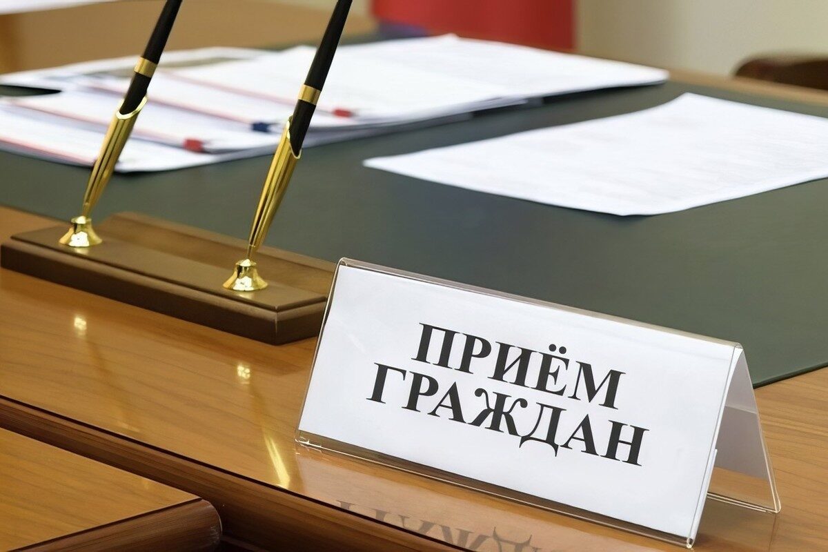 Министр промышленности Республики Беларусь проведет личный прием граждан в Бобруйском горисполкоме