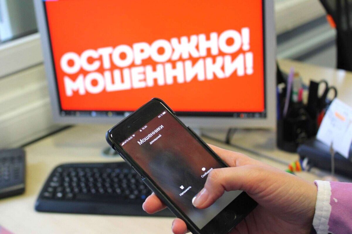 Мошенники стали звонить белорусам с местных номеров