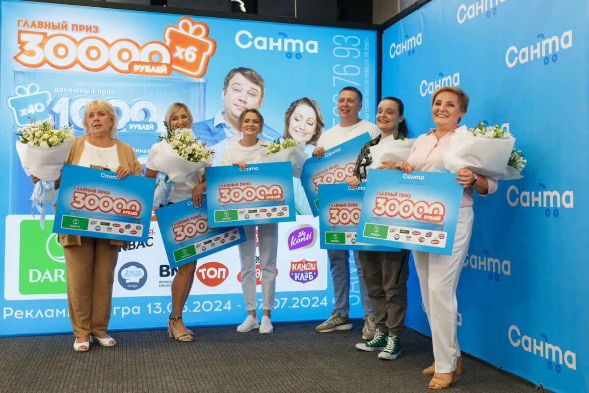 Пенсионерка купила фруктовый лед и получила 30 000 рублей. Такое бывает?
