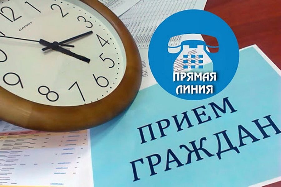 Депутаты выслушают бобруйчан 15 августа