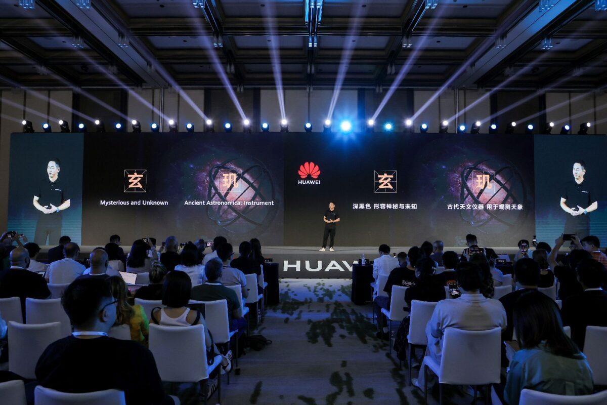 Huawei представила передовую систему мониторинга параметров организма Huawei TruSense