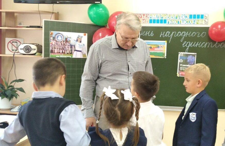 В День народного  единства – с Почетным  гражданином