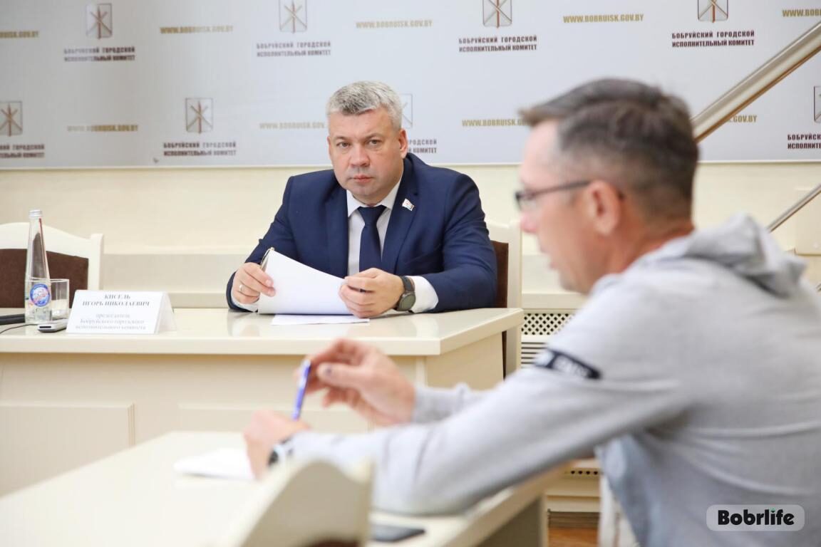 Вникнуть в проблему. Председатель Бобруйского горисполкома провел личный прием граждан