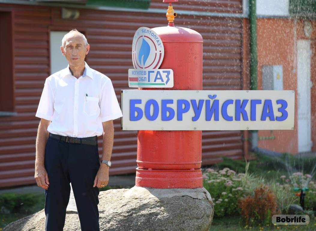 Инженер «Бобруйскгаза» Сергей Радюк: о себе, предприятии, газификации города и района