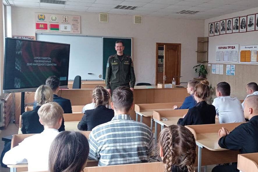 «Урок памяти» от офицера 147-го зенитного ракетного полка. Было интересно