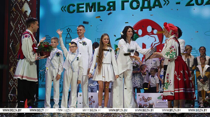 «Семья года». На VI Республиканском конкурсе семья Дубонос из Могилевской области заняла второе место