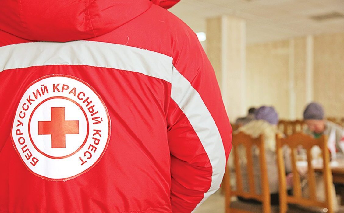 В Бобруйске стартовала кампания «Ваша Дапамога» Белорусского Красного Креста