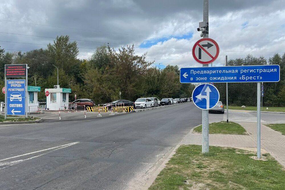Новые правила прохождения белорусско-польской границы заработали в Бресте