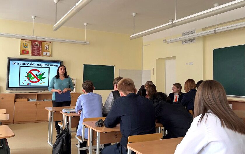 Будущее без наркотиков. В Бобруйске прошел круглый стол