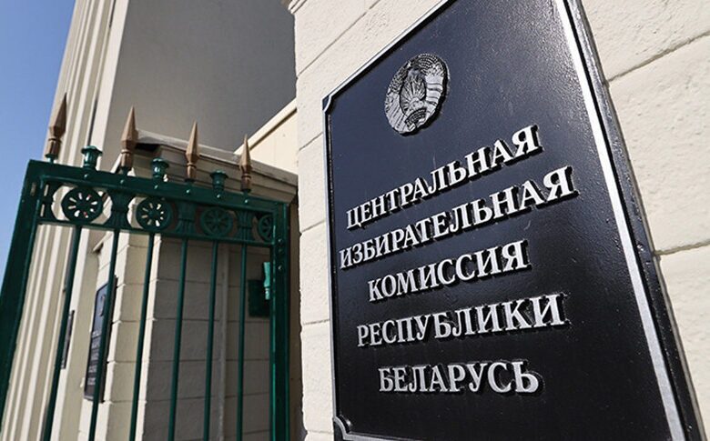 На выборах Президента будут образованы 153 территориальные и более 5 тыс. участковых комиссий