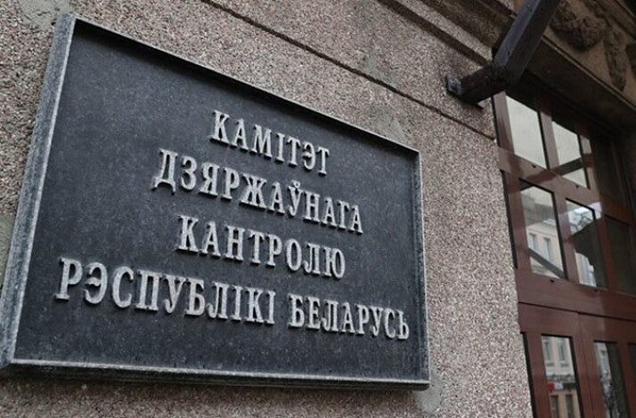 Сроки выплаты заработной платы на контроле! КГК проведет горячую линию 1 ноября