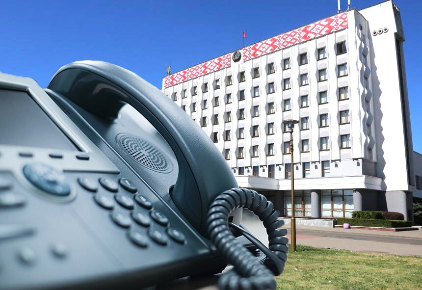 Вас выслушают. Прямая телефонная линия состоится 7 октября в Бобруйске