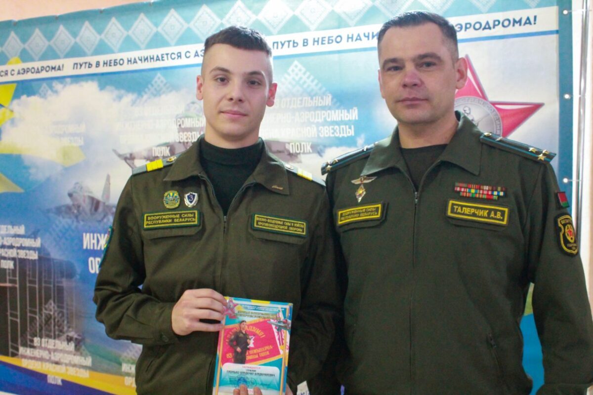 В 83-м полку прошло чествование солдат срочной военной службы, увольняемых в запас