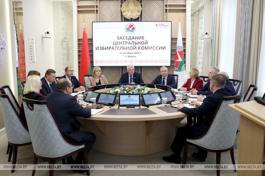 На заседании ЦИК зарегистрированы инициативные группы