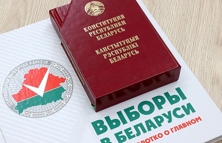 5 ноября состоялись первые заседания Ленинской и Первомайской районных  в городе Бобруйске комиссий по выборам Президента Республики Беларусь