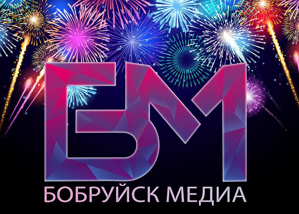 У нас праздник! 106 лет в курсе событий и 7 лет в эфире