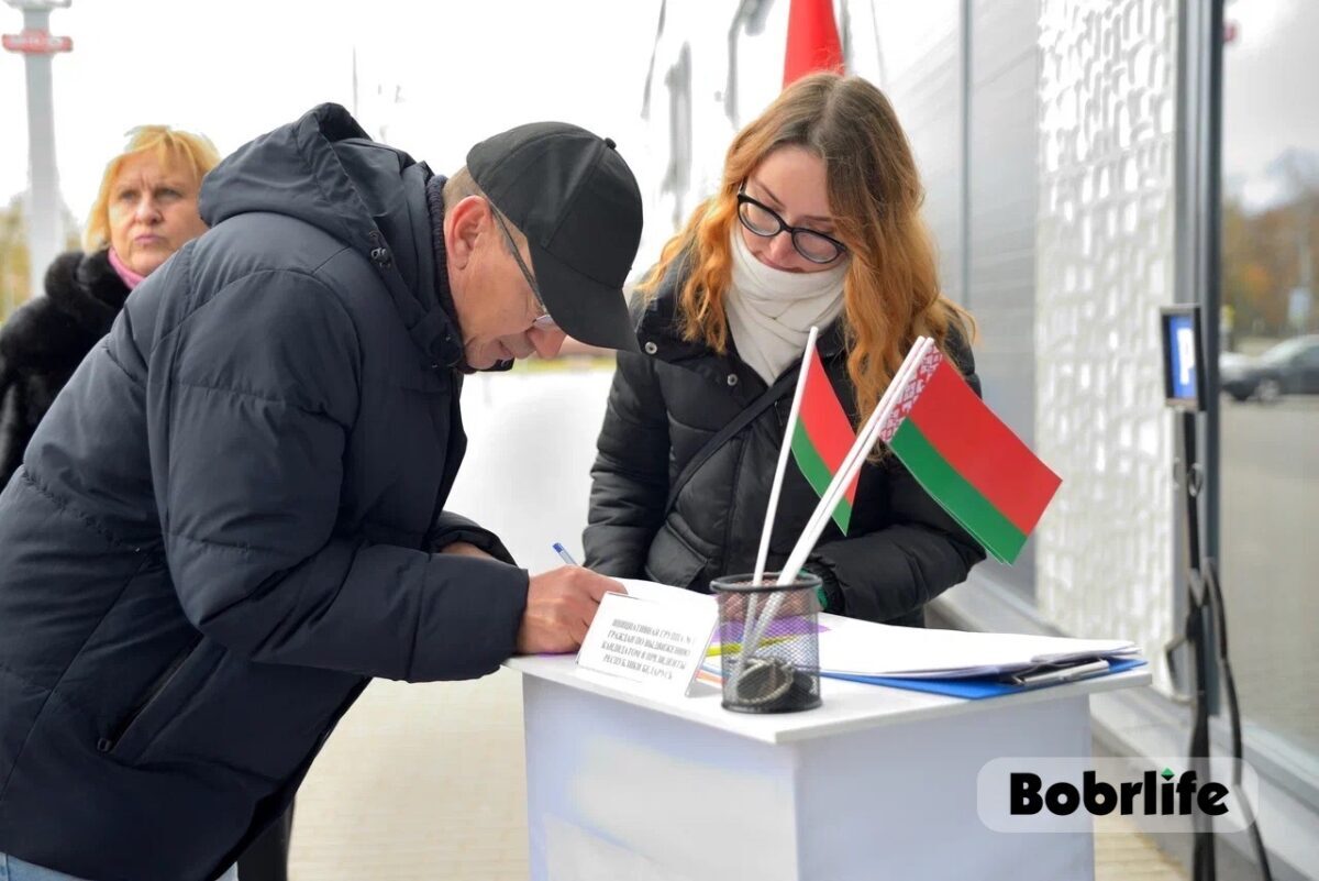 Исполнить свой гражданский долг. В городе на Березине работают пикеты по сбору подписей