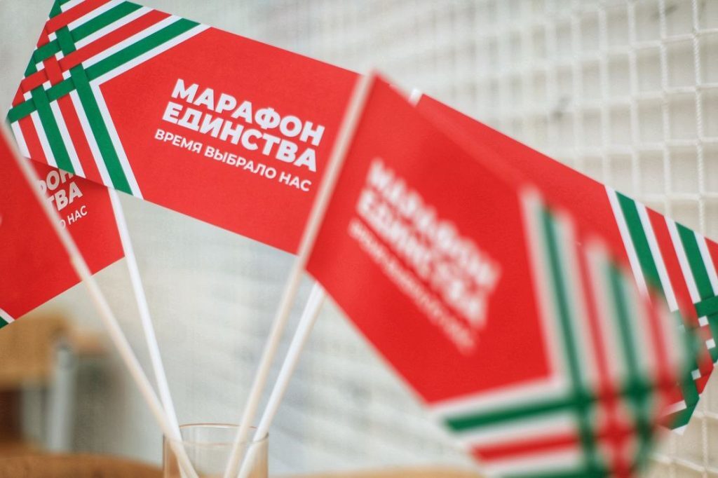 «Знаковая встреча», выставки, концерты. Чем порадует «Марафон единства» 23 ноября