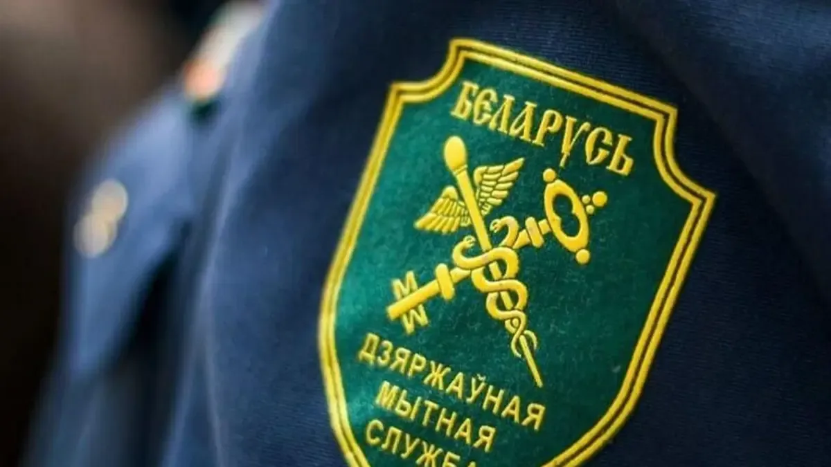 Беларусь продлила запрет на ввоз отдельных товаров из западных стран до конца 2025 года