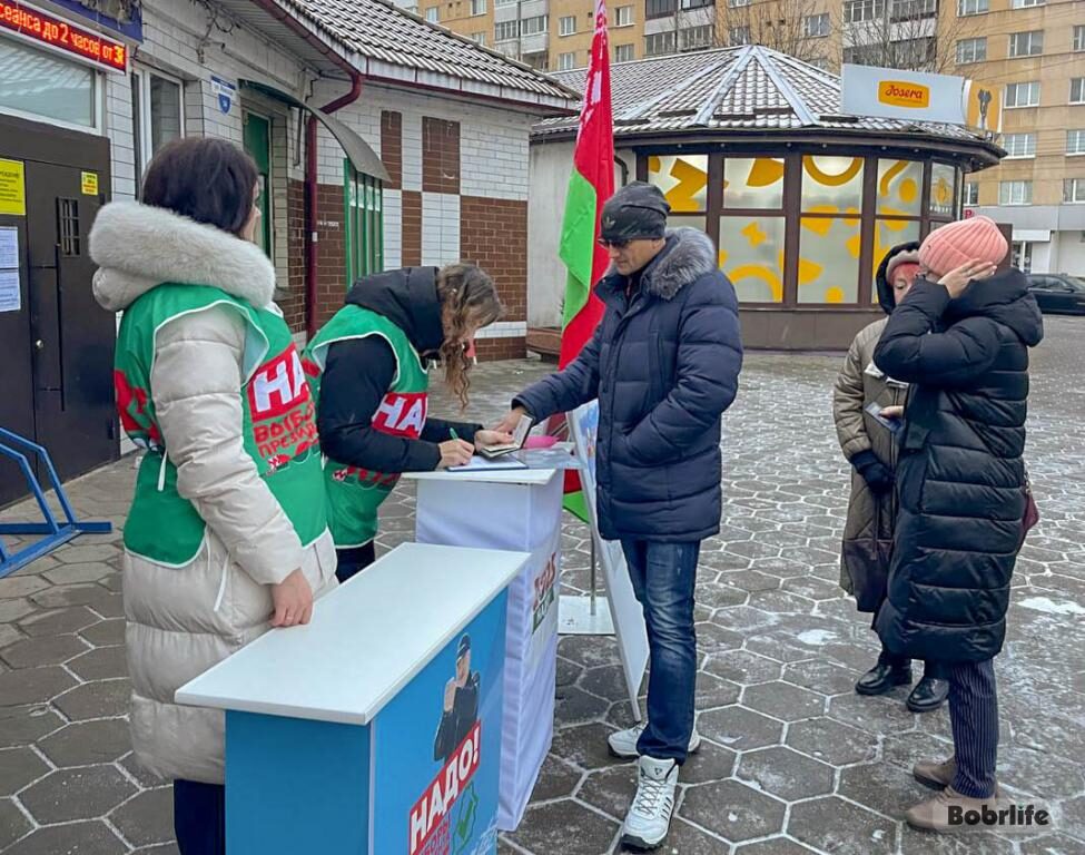 Первый этап пройден. В Беларуси подошел к концу сбор подписей
