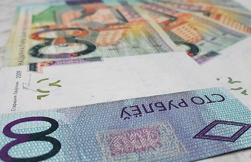 Беларусь выплатила процентный доход по евробондам
