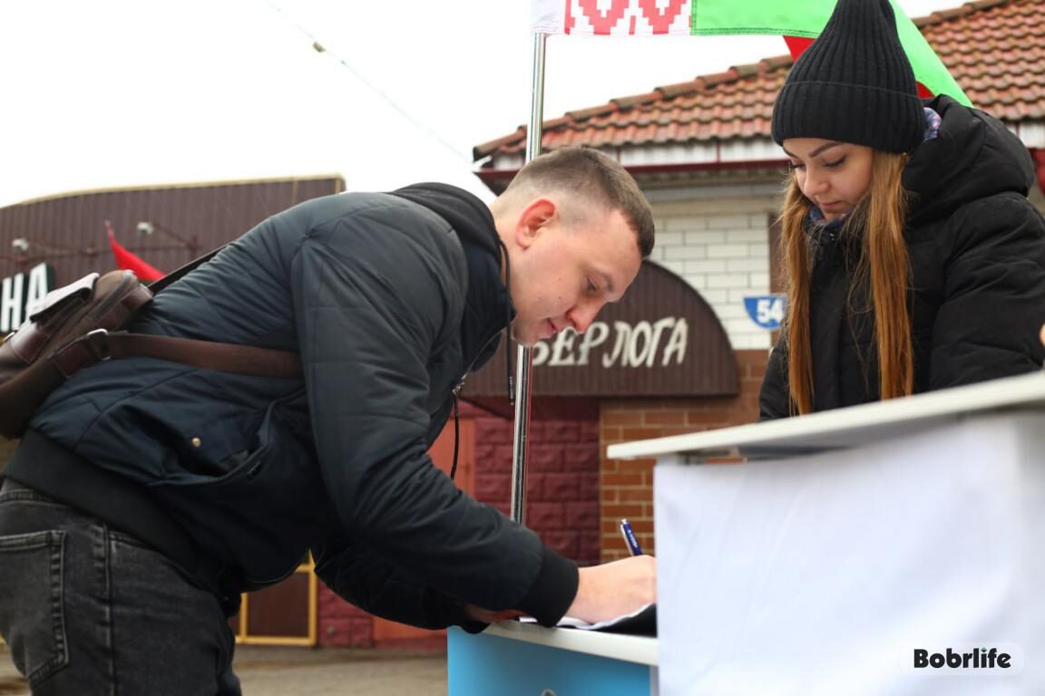 В Бобруйске подходит к завершению сбор подписей в поддержку выдвижения кандидатов в Президенты