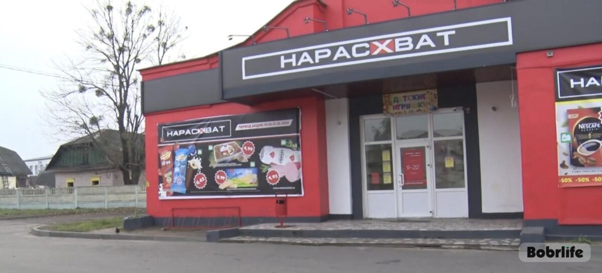 Быть или не быть. Чем закончилась история с ночником на ул. Бахарова. Расскажем, что решил Верховный суд