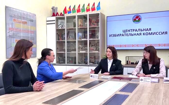 ЦИК принял документы для регистрации Канопацкой кандидатом в Президенты Беларуси