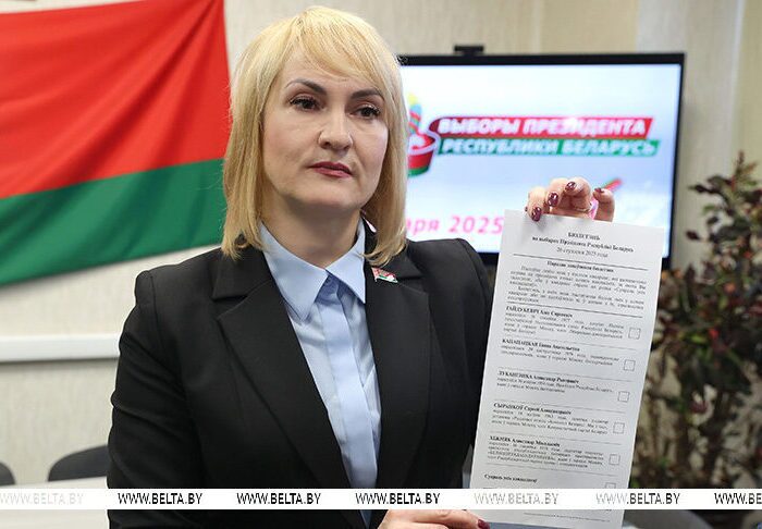 В ЦИК рассказали о бюллетенях к выборам Президента Беларуси