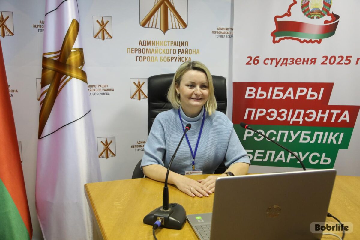 Представители Миссии наблюдателей от СНГ посетили Первомайскую районную в городе Бобруйске комиссию по выборам Президента Республики Беларусь