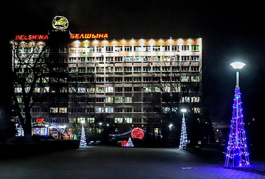 Новости бобруйска, фото