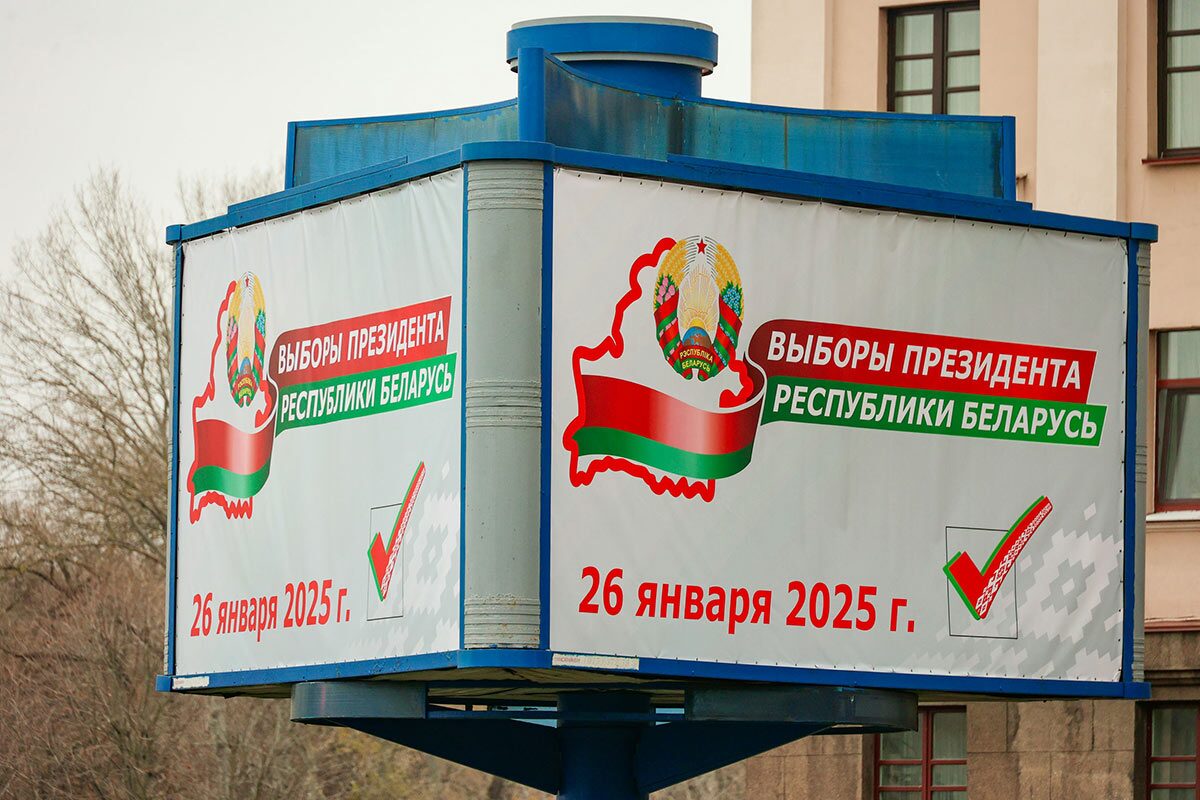 Начинаются предвыборные выступления кандидатов в Президенты Беларуси по ТВ и радио