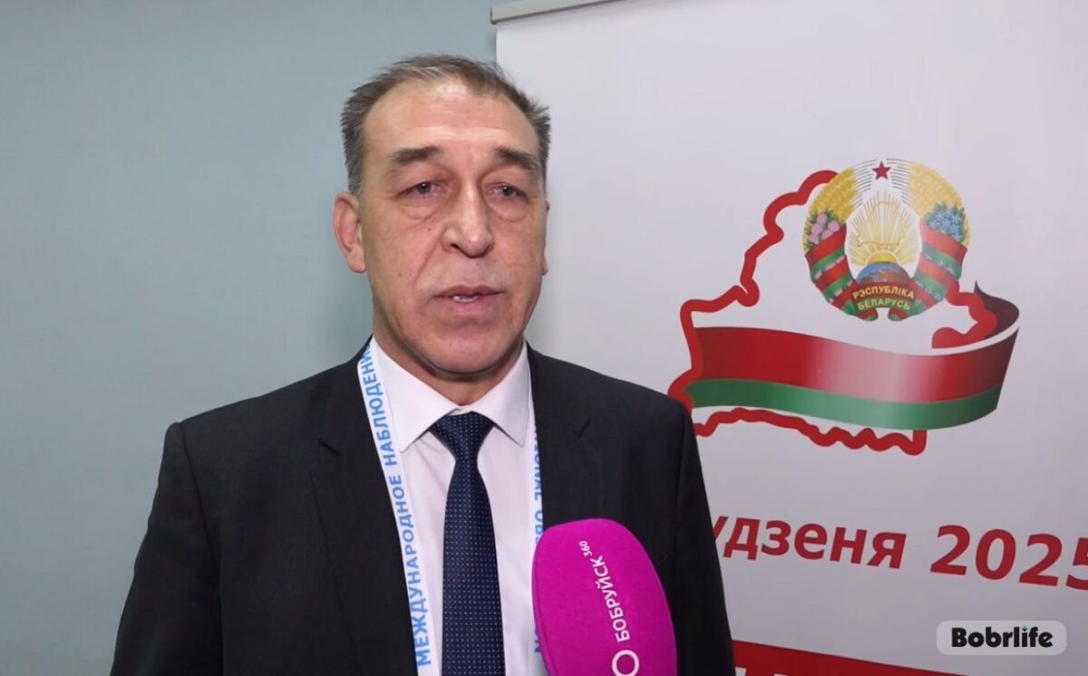 Прогресс Беларуси в избирательном процессе отмечает международный наблюдатель