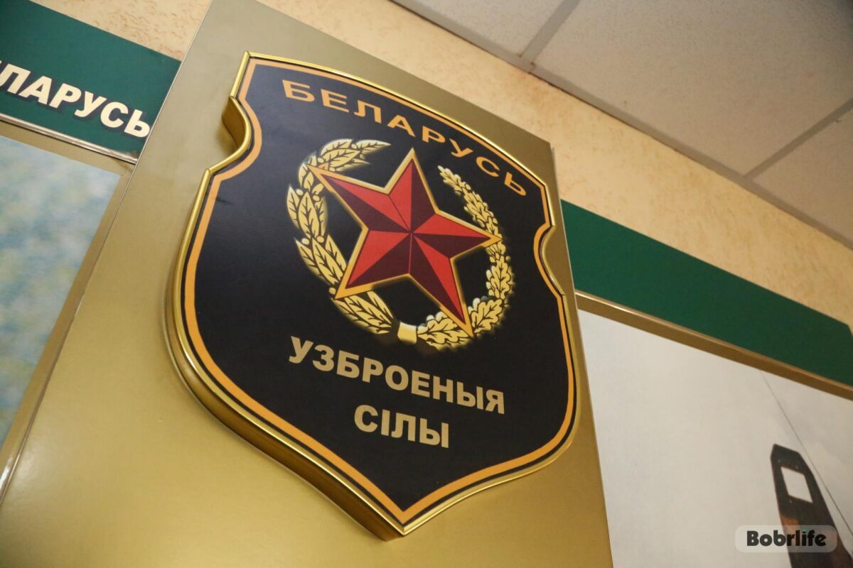 Уточнение граждан, принимавших участие в вооруженных конфликтах