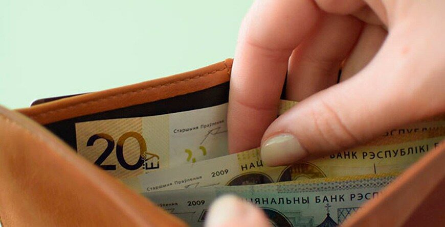 Своевременность выплаты и полноты начисления зарплаты на контроле КГК