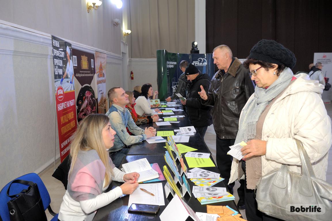 Рассказываем, что изменилось в Законе о занятости населения