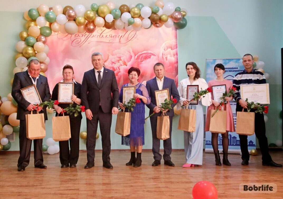 На благо жителей города. В БГАЭК прошло чествование работников сферы ЖКХ