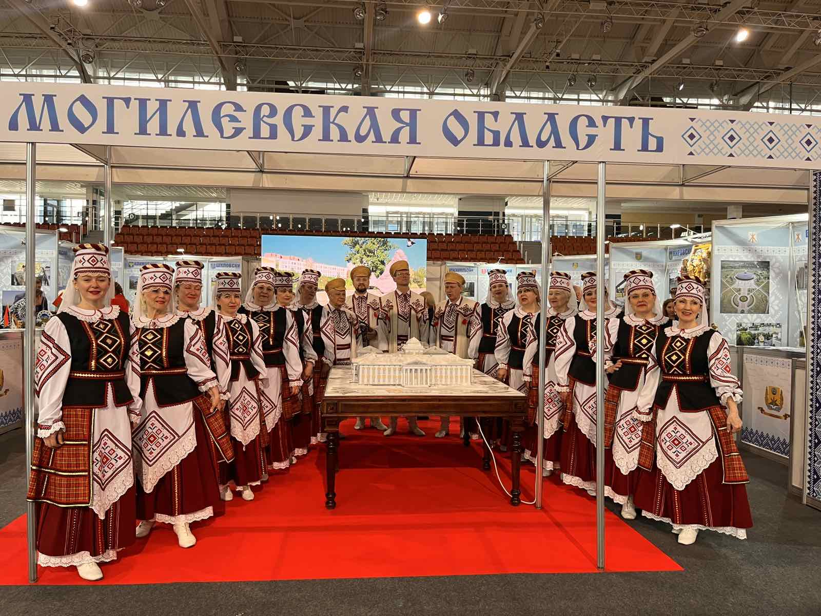Творческий коллектив Дворца искусств принял участие в презентации туристического потенциала Могилевской области