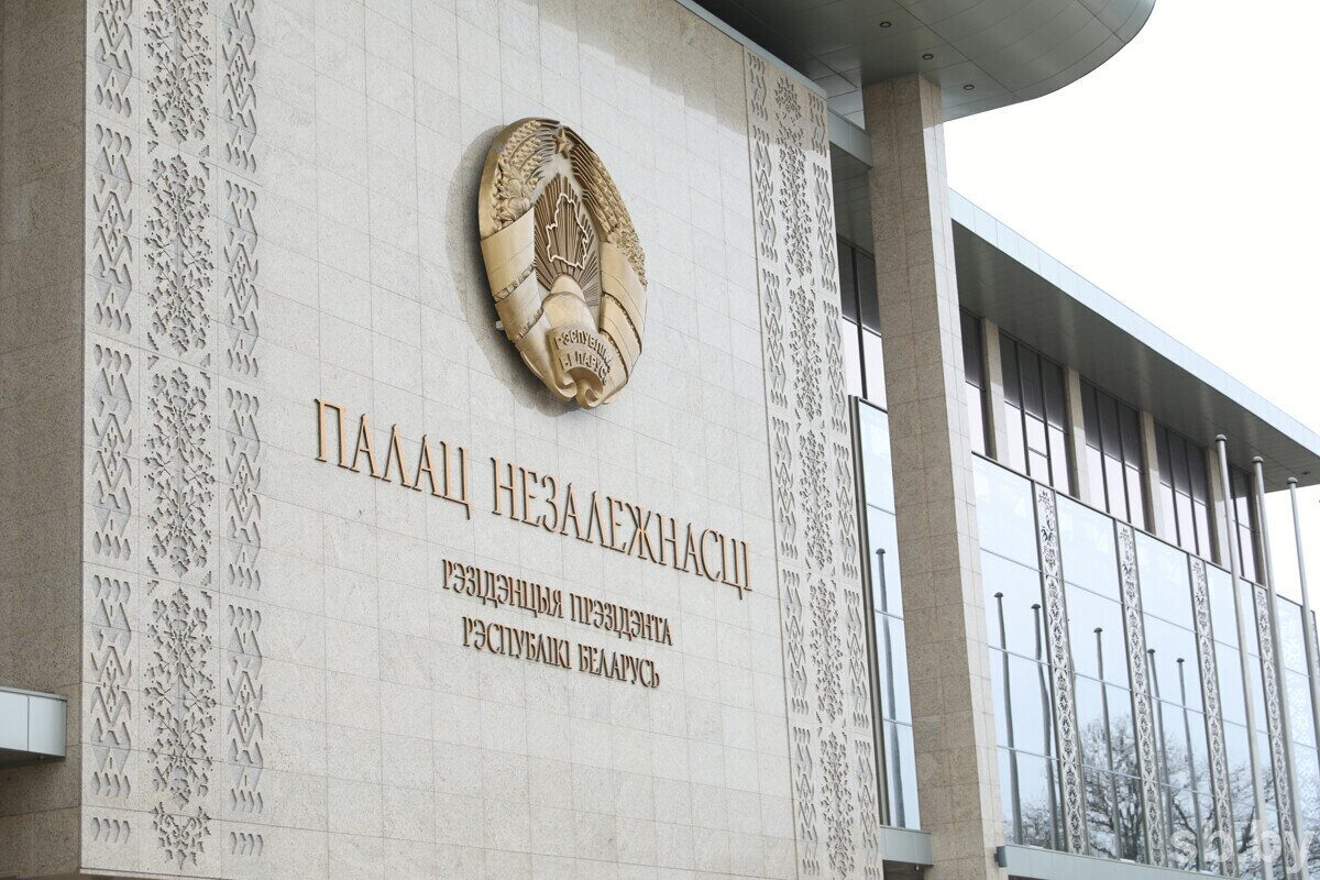 Президент подписал Указ «О страховании»
