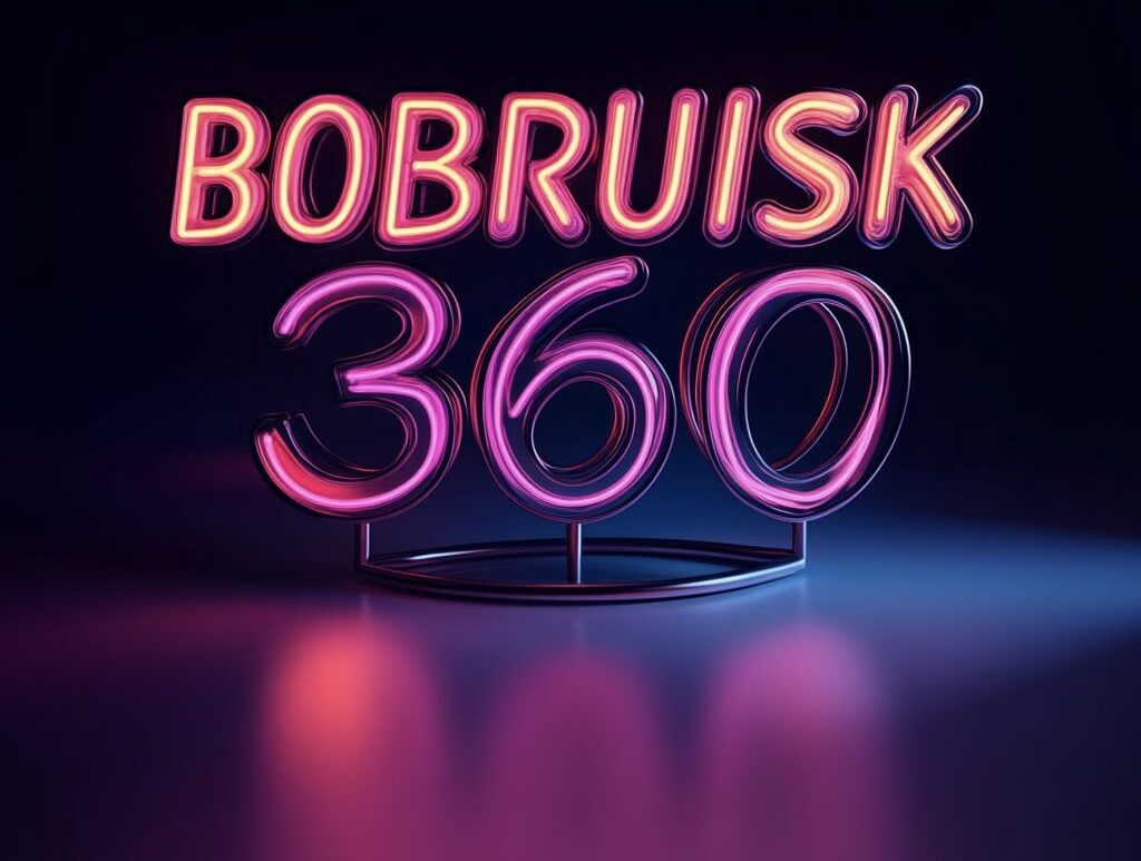 Картина дня от «Бобруйск 360»