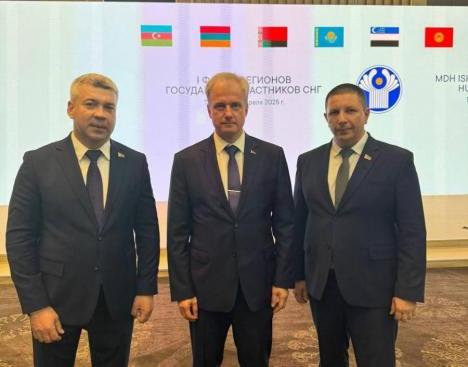 Бобруйск и Самарканд укрепляют партнерство: на Форуме регионов государств — участников СНГ подписано соглашение о сотрудничестве