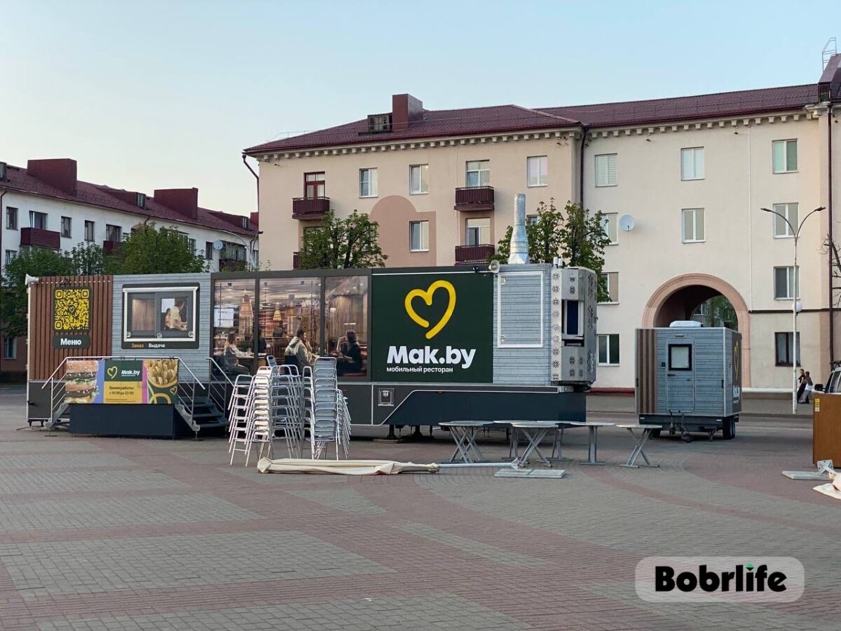 Передвижной ресторан Mak.by приехал в Бобруйск