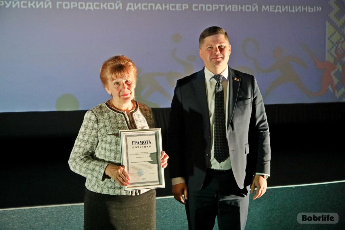Новости бобруйска, фото