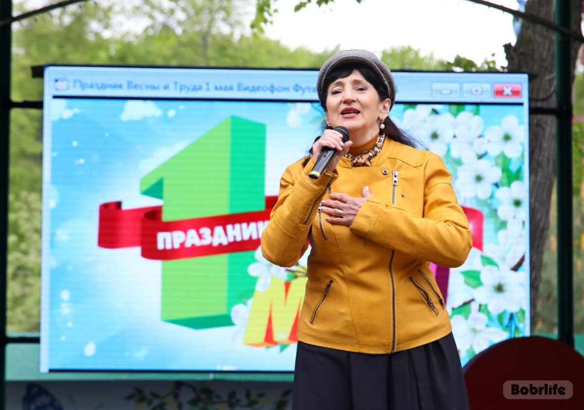 Лейся, песня! Парк культуры и отдыха поздравил бобруйчан с Первомаем