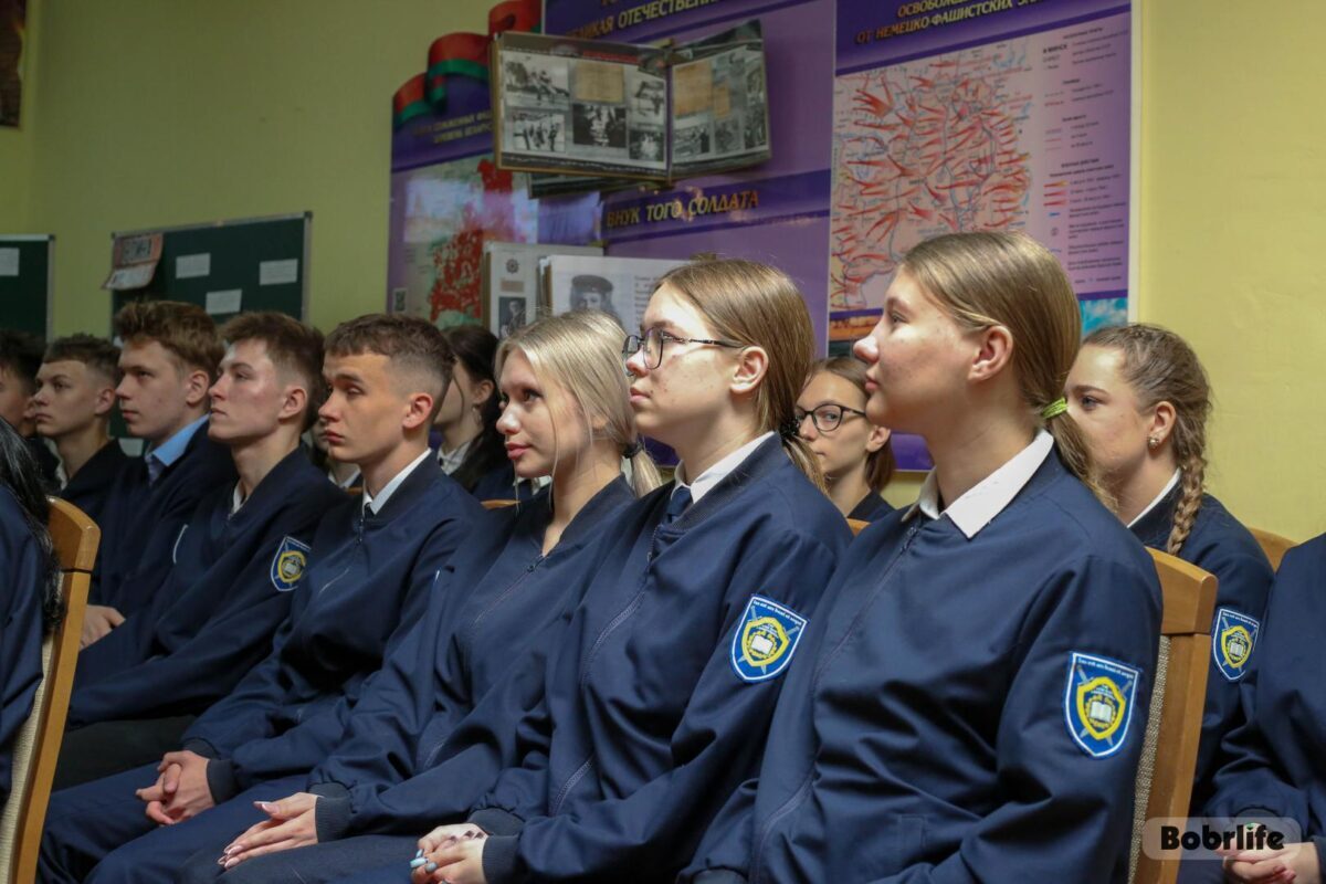 Помнить героев. В Бобруйске прошел урок Мужества