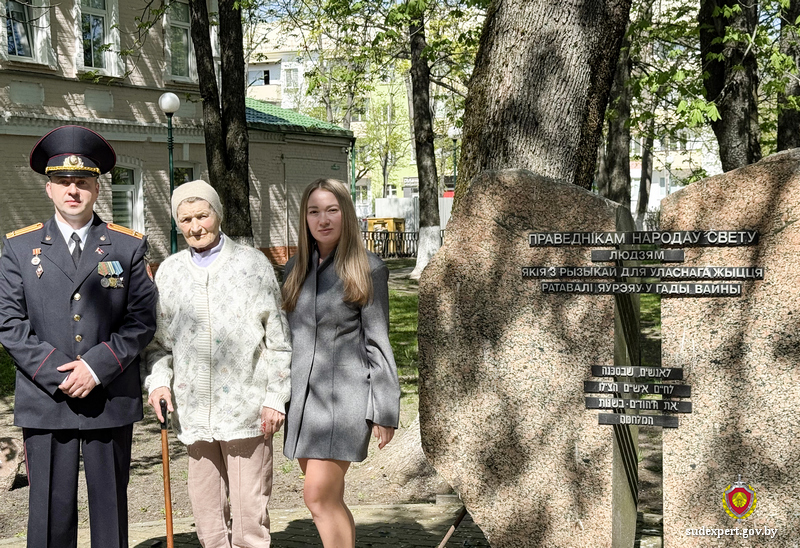 Спасли еврейскую девочку и стали Праведниками народов мира. Удивительная история военных лет из Бобруйска