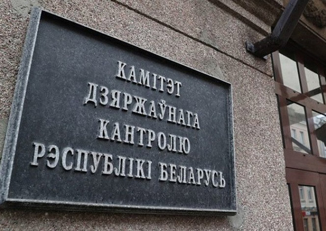 После проверки госконтроля: в сфере ЖКХ Хотимского района наведен порядок