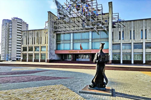 Дворец искусств Бобруйска стал победителем в смотре-конкурсе «Лучший коллективный договор»