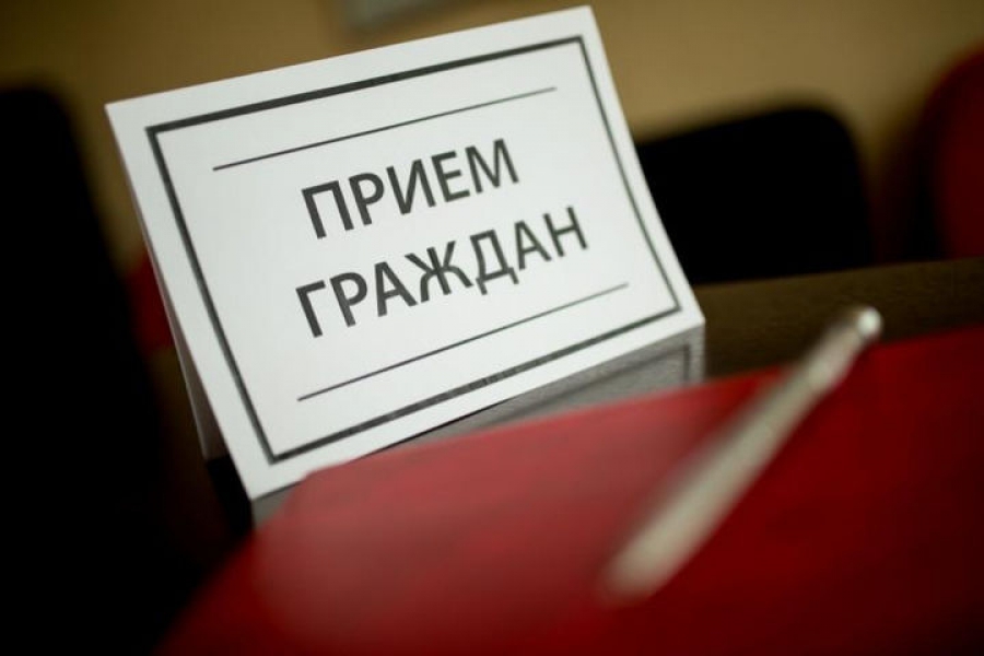График личного приема граждан, их представителей, представителей юридических лиц руководством Бобруйского горисполкома на май 2025 года