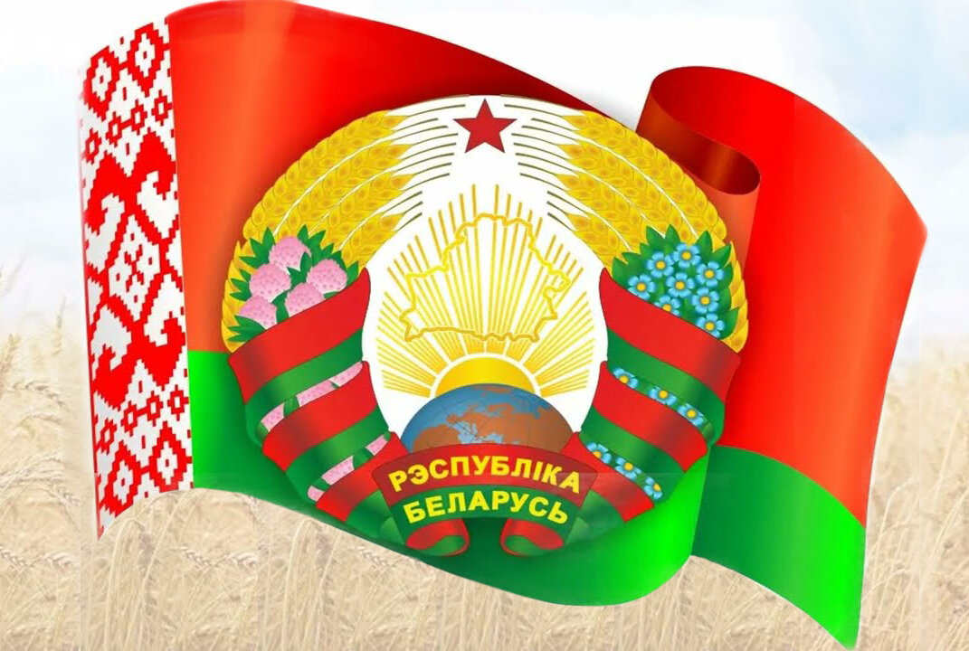 Дорогие друзья!